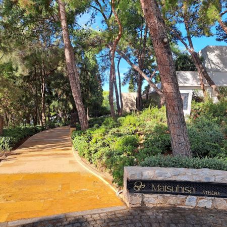 Αστήρ Παλάς Βουλιαγμένης